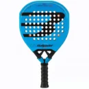 Bullpadel Pablo Cardona Vertex 05 Geo 2026